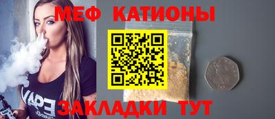 трава Каменск-Уральский