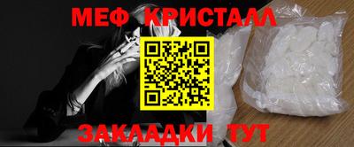 марихуана Азнакаево