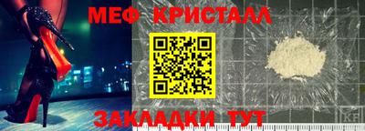 трава Каменск-Уральский