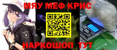 трава Каменск-Уральский