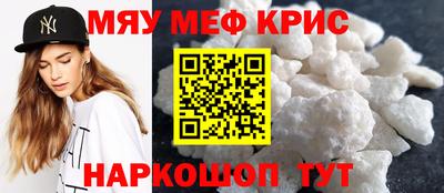 трава Каменск-Уральский