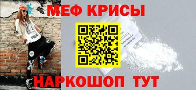 ПСИЛОЦИБИНОВЫЕ ГРИБЫ Каменск-Шахтинский
