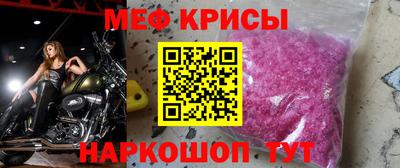 трава Каменск-Уральский