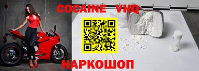трава Каменск-Уральский