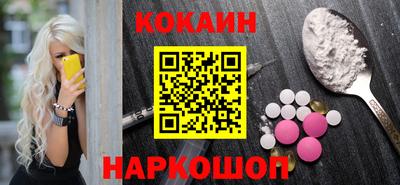 марихуана Азнакаево