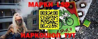 марихуана Азнакаево