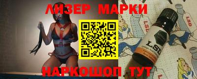 марихуана Азнакаево