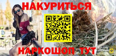 трава Каменск-Уральский