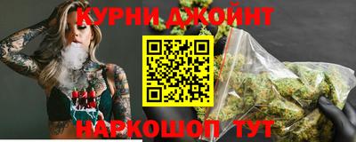 прущая мука Абинск