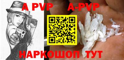 ПСИЛОЦИБИНОВЫЕ ГРИБЫ Каменск-Шахтинский