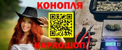 трава Каменск-Уральский