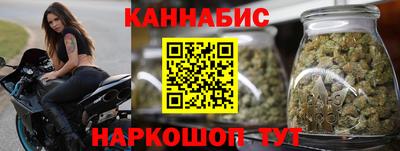мяу мяу мука Камень-на-Оби