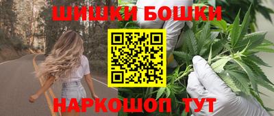 ПСИЛОЦИБИНОВЫЕ ГРИБЫ Каменск-Шахтинский