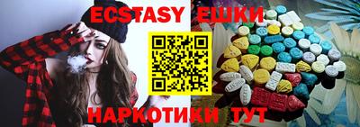 трава Каменск-Уральский