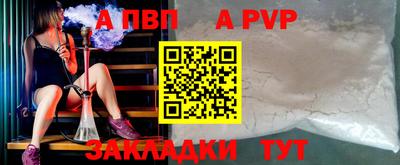 трава Каменск-Уральский