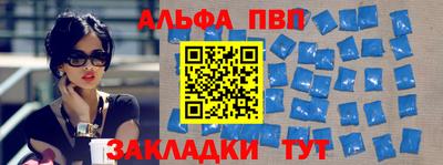 трава Каменск-Уральский