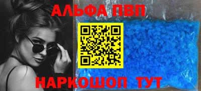 марихуана Азнакаево