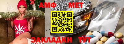 ПСИЛОЦИБИНОВЫЕ ГРИБЫ Каменск-Шахтинский