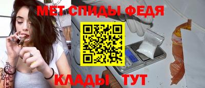 трава Каменск-Уральский