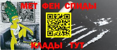 ПСИЛОЦИБИНОВЫЕ ГРИБЫ Каменск-Шахтинский