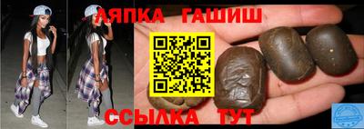 ПСИЛОЦИБИНОВЫЕ ГРИБЫ Каменск-Шахтинский