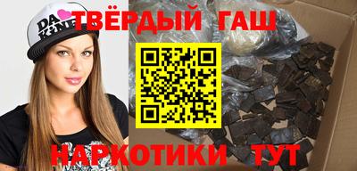 трава Каменск-Уральский