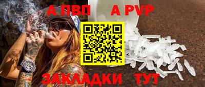 трава Каменск-Уральский