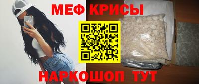 ПСИЛОЦИБИНОВЫЕ ГРИБЫ Каменск-Шахтинский