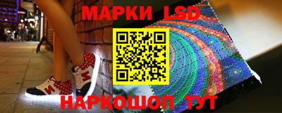 мяу мяу мука Камень-на-Оби