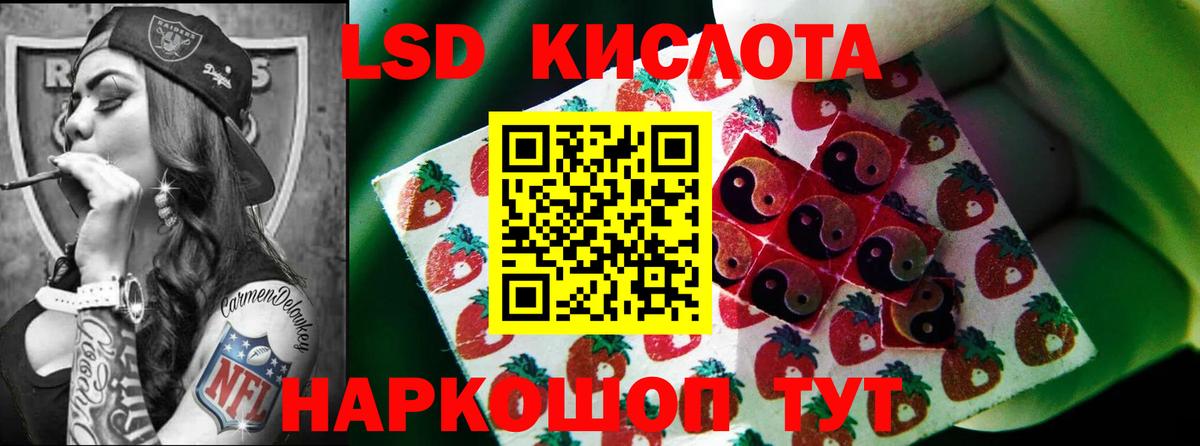 Кодеин Балашов